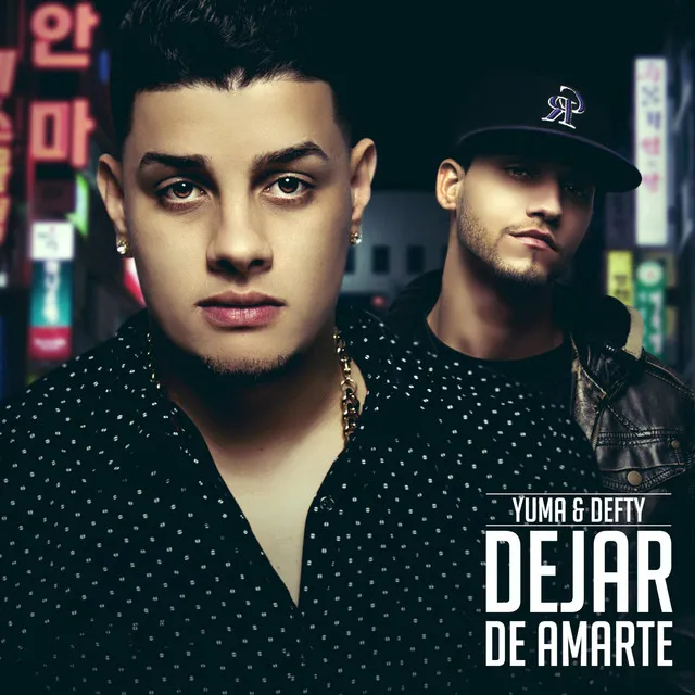 Dejar de amarte