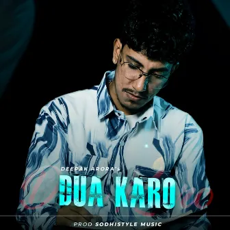 Dua Karo (Emo) by Deepak Arora