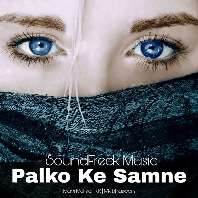 Palko Ke Samne