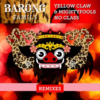 No Class (Remixes) by Mightyfools