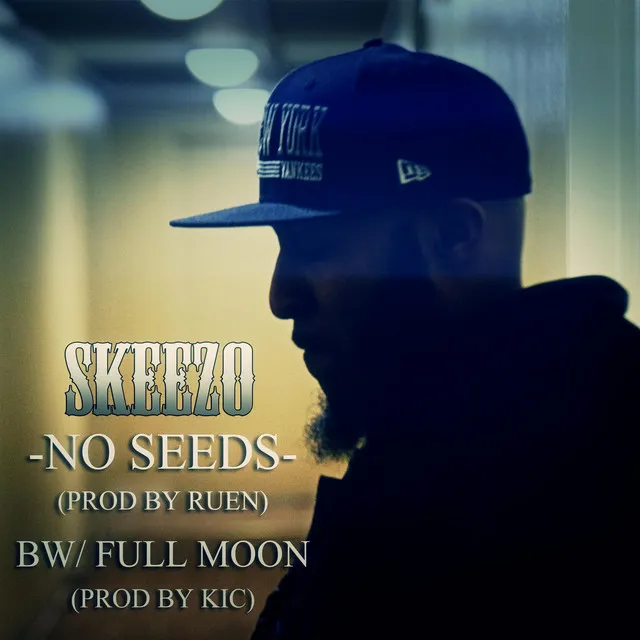 No Seeds