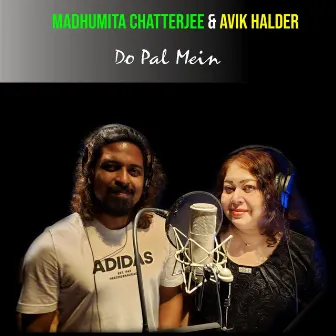 Do Pal Mein by Madhumita Chatterjee