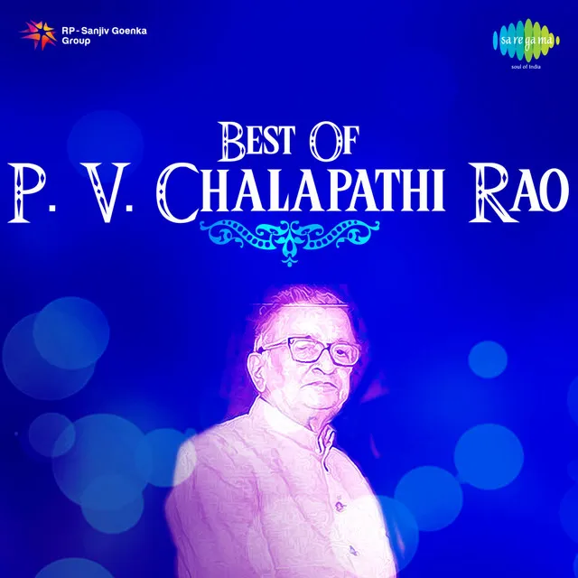 Best of P. V. Chalapathi Rao