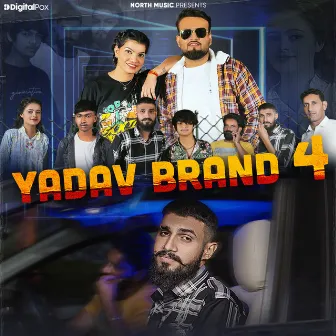 Yadav Brand 4 by 