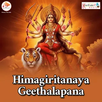 Himagiritanaya Geethalapana by 