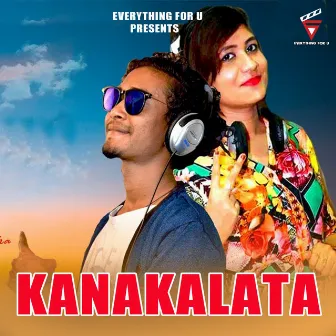 Kanakalata by Sushil Mahanand