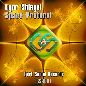 Space Protocol by Egor Shlegel