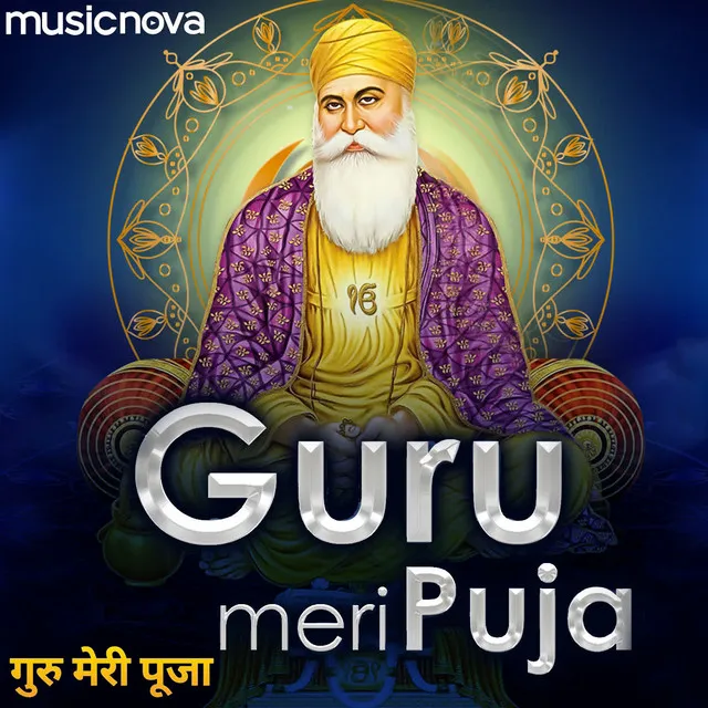 Guru Meri Puja Guru Govinda