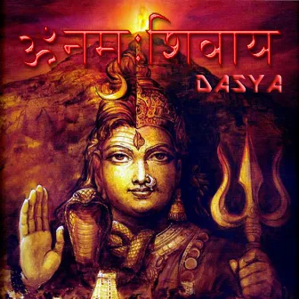 Om Namah Sivaya by Dasya