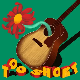 Too Short by Jeremy Kapone