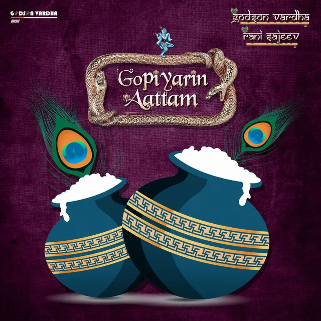 Gopiyarin Aattam