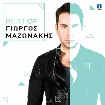 Best Of Giorgos Mazonakis by Giorgos Mazonakis