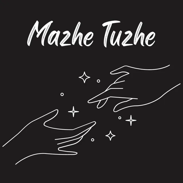 Mazhe Tuzhe