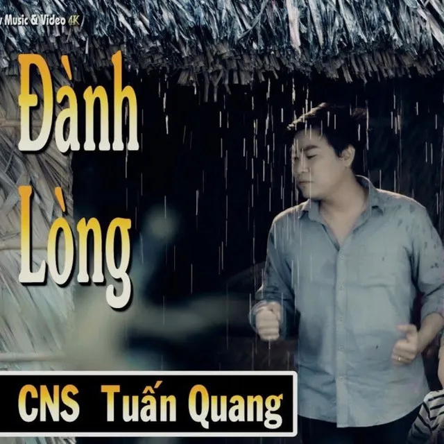 Đành Lòng