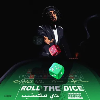 Roll The Dice by Ay Em