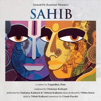 Sahib by Chaitanya Kulkarni