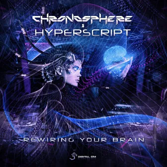 Rewiring Your Brain by Hyperscript