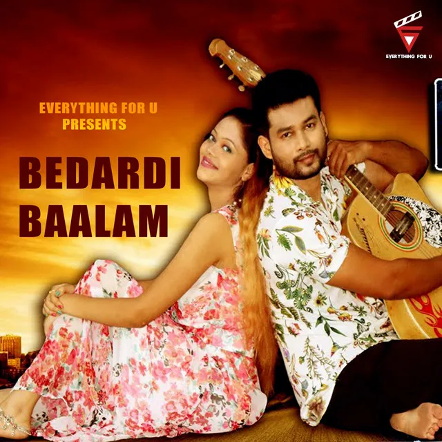 Bedardi Baalam