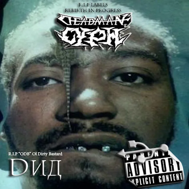 DNA (R.I.P Ol' Dirty Bastard)