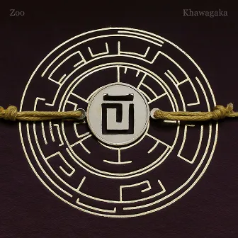 Khawagaka by Zoo