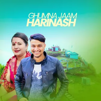 Ghumna Jaam Harinash by 