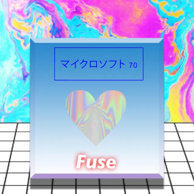 Fuse