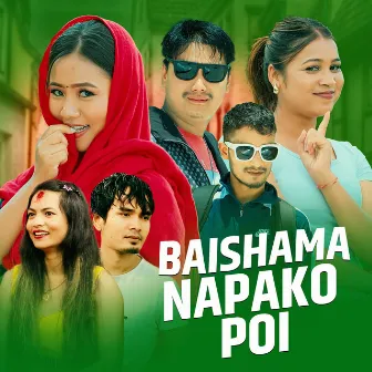 BAISHAMA NAPAKO POI by Roban Magar