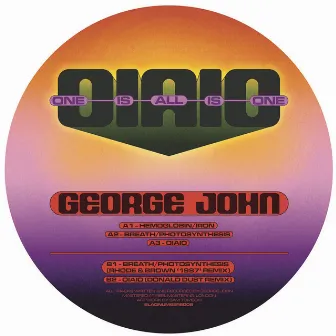 OIAIO EP by George John