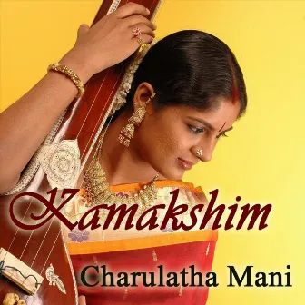 Kamakshim by Charulatha Mani