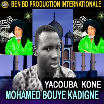 Mohamed Bouye Kadigne by Unknown Artist