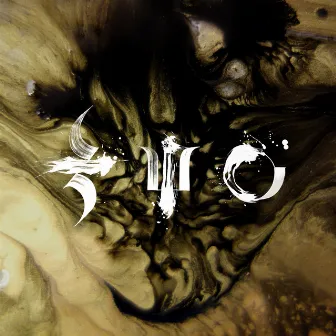 Piece of the Indestructible - EP by The Glitch Mob