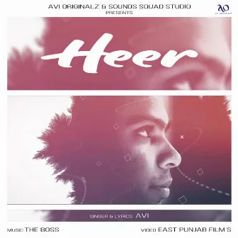 Heer by Avi