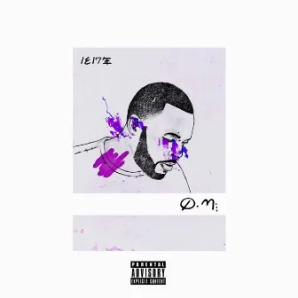 Q.M. by Quentin Miller