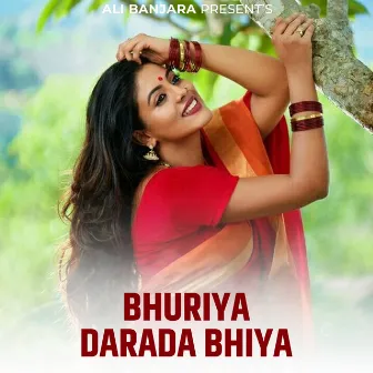 Bhuriya Darada Bhiya by Vaishu