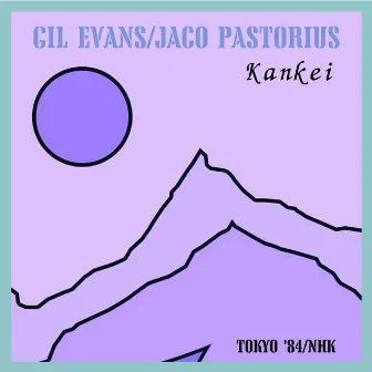 Kankei (Live) by Gil Evans