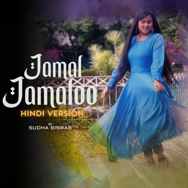 Jamal Jamaloo (Jamal Kudu) - Hindi Version