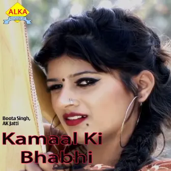 Kamaal Ki Bhabhi by Boota Singh