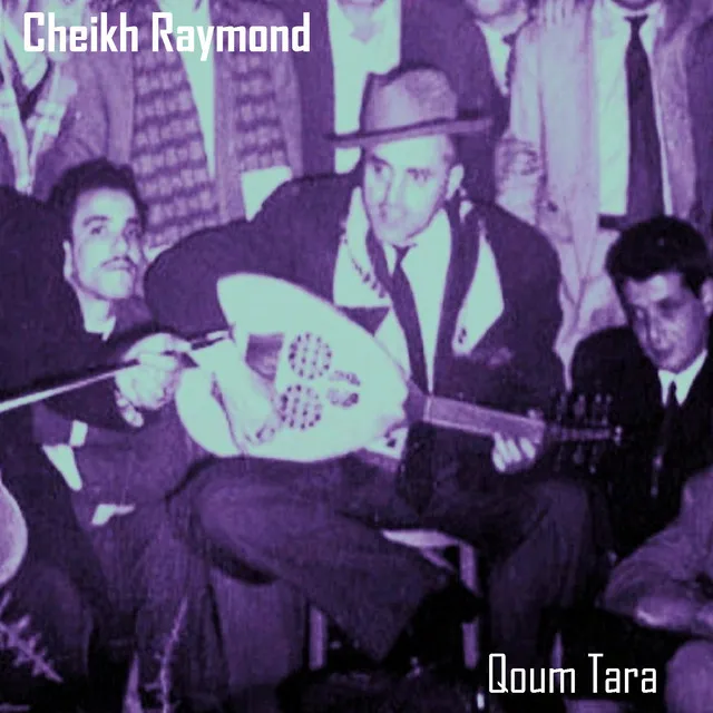 Cheikh Raymond