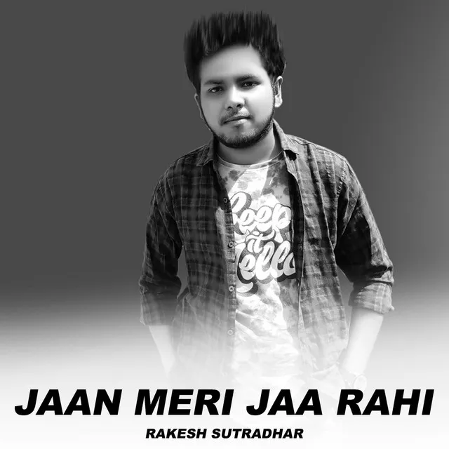 Jaan Meri Jaa Rahi