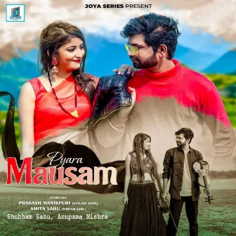 Pyara Mausam by Suresh Chauhan