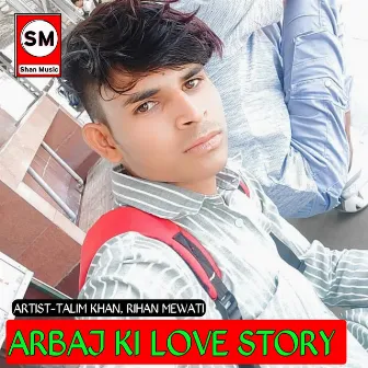 Arbaj Ki Love Story by Unknown Artist