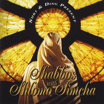 Shabbos with Shlomo Simcha - Nusach Sefard by Shlomo Simcha