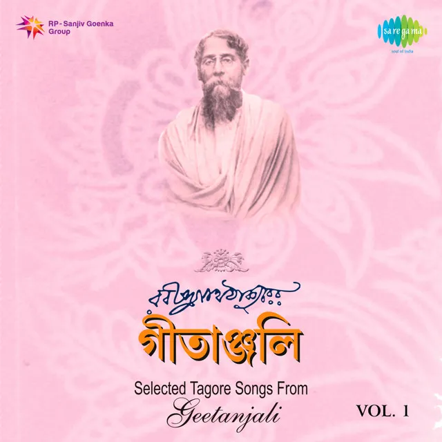 Selected Tagore Songs from Geetanjali, Vol. 1