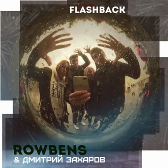 Flashback by RowBens