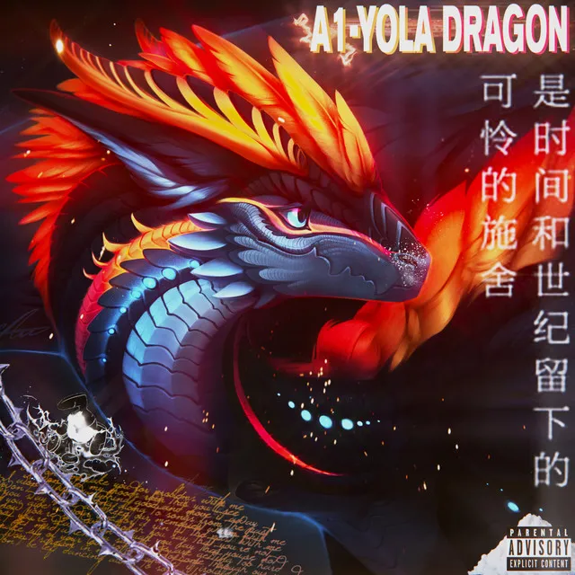 A1-YOLA DRAGON