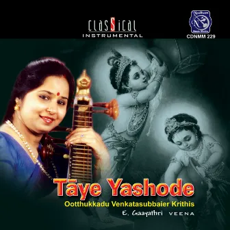 Taye Yeshode by E. Gayathri