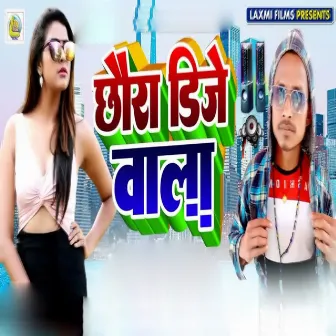 Chhaura Dj Wala by Mukesh Nepali