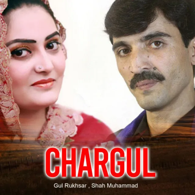 Chargul