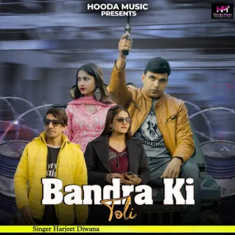 Bandra Ki Toli by Harjeet Diwana