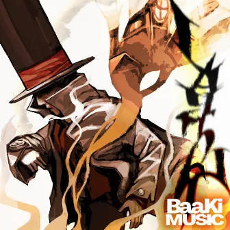 Layton by BaaKi Music